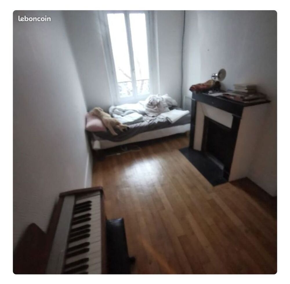 Location Appartement Chambre de 11m2 à louer sur Saint-Denis Saint denis