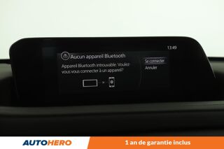 CX-30 2.0 Skyactiv-G M Hybrid 4x2 BVA6 150 ch 2022 occasion 92130 Issy-les-Moulineaux
