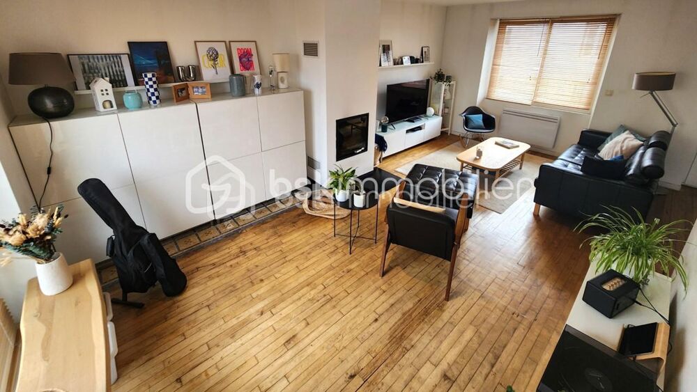Vente Maison 35000 RENNES – MAISON FAMILIALE 6 pièces – 107.40 m2 – QUARTIER SAINT YVES - SACREES COEURS Rennes