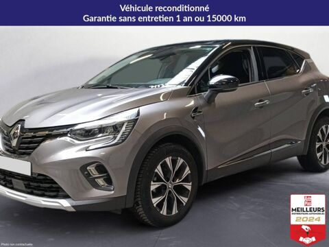 Renault Captur 1.0 TCE 90CH TECHNO 2024 occasion Lavau 10150