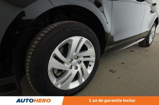 Range Rover Evoque P200 R-Dynamic S BVA9 200 ch 2019 occasion 92130 Issy-les-Moulineaux