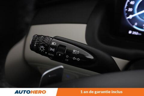 Tucson 1.6 T-GDi Plug-In-Hybrid HTRAC Executive BVA6 265 ch 2022 occasion 92130 Issy-les-Moulineaux