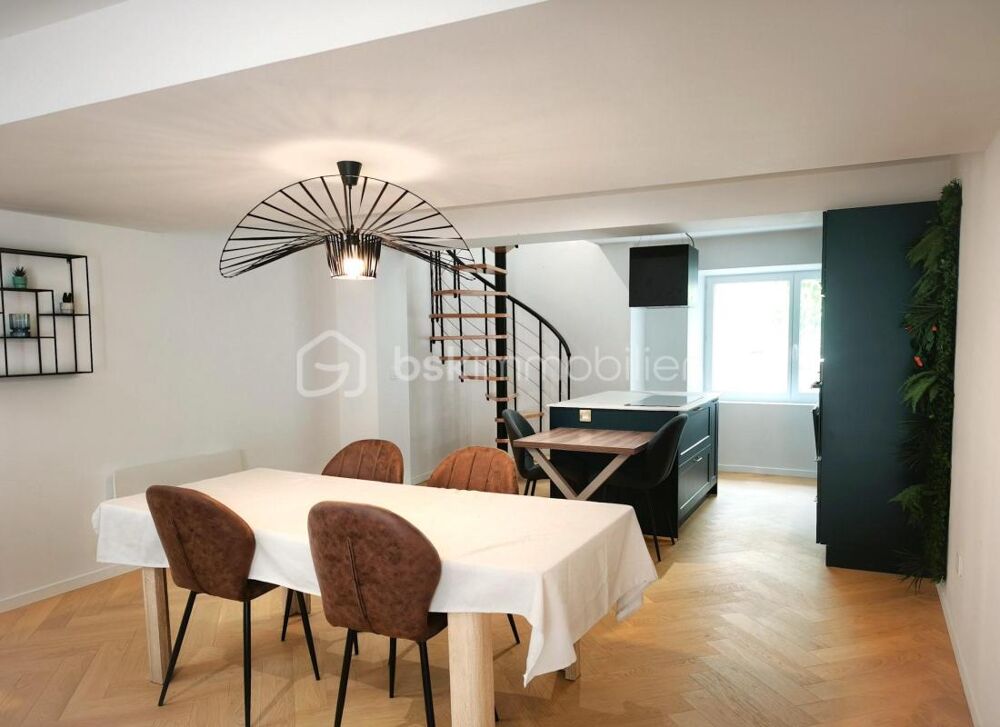 Vente Maison MAISON DE VILLE DE 89 M² - 5 PIÈCES - QUARTIER BEAUREGARD - SAINTE-CATHERINE - 53000 LAVAL Laval