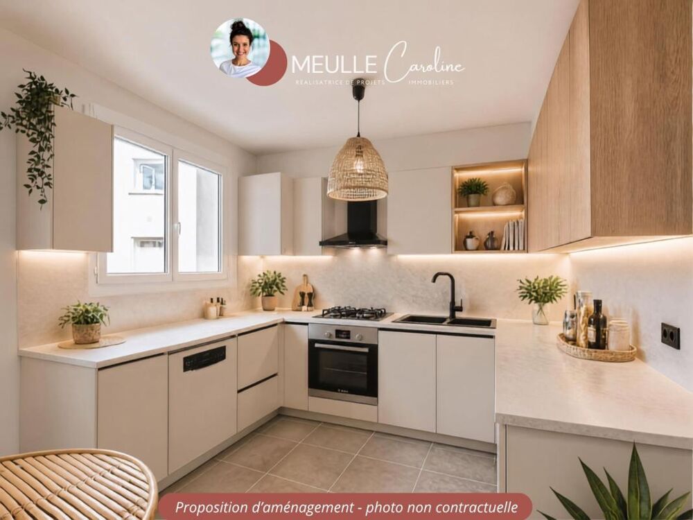 Vente Appartement Appartement Villeurbanne