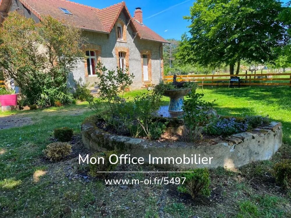 à vendre  Maison Chazemais (03370)