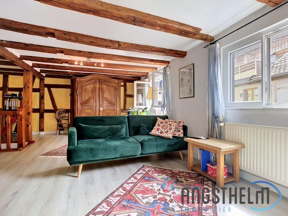 Maison de ville avec terrasse  au calme, en fond de cour