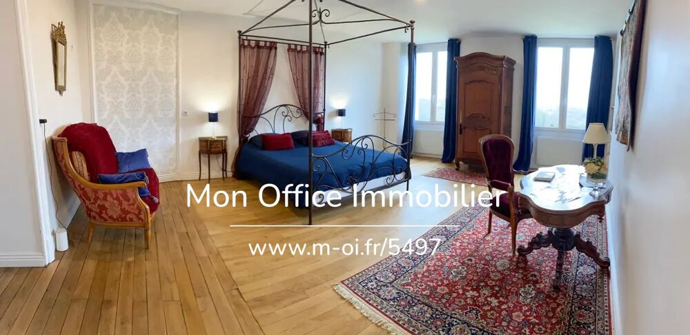 � vendre  Propri�t�/ch�teau Chazemais (03370)