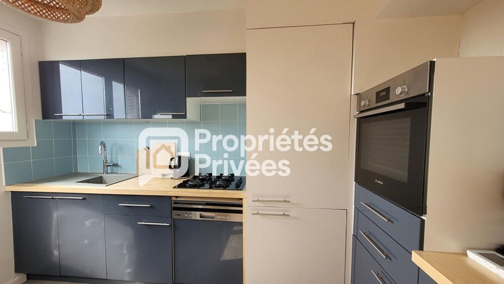 Vente Appartement Appartement T3 50 m2 Toulouse