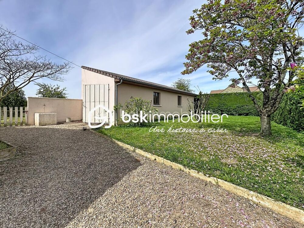 Vente Maison Charmante Maison située au calme sans vis à vis Saint symphorien sur saone