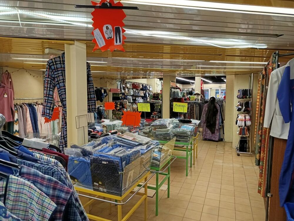 Vente Immeuble Immeuble Traversant : Emplacement N°1 sur les 2 Rues les plus Commerçantes Aire sur l adour
