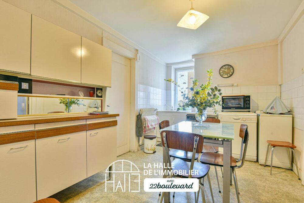 Vente Maison Maison Limoges