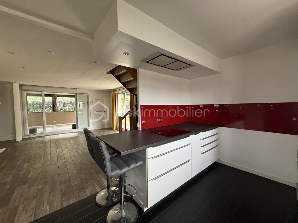 Vente Maison EXCLUSIVITÉ, Colomiers Maison T5 dans résidence sécurisée très recherchée avec piscine proche de l'International School Colomiers
