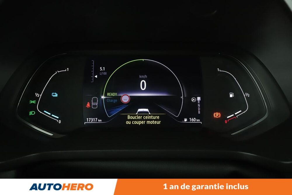 Captur 1.6 E-Tech Full Hybrid Evolution 145 ch 2023 occasion 92130 Issy-les-Moulineaux