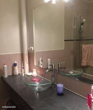  Appartement à louer 1 pièce 12 m²