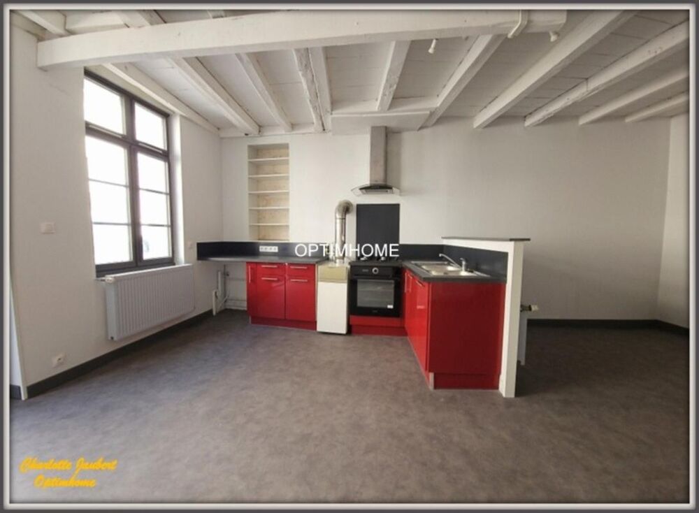 Appartement 3 pièces 76 m² · à Villebois Lavalette · 76 m² · 75 000 €