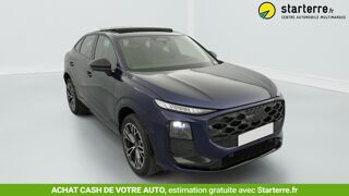 Q3 HYBRIDE E-HYBRID 272 CH S tronic 6 S line 2026 occasion 69190 Saint-Fons
