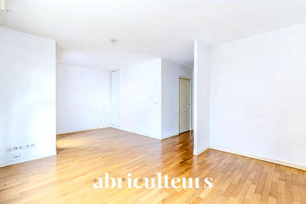Vente Appartement Charmant studio  30 m² avec balcon – Courbevoie (92400) Courbevoie