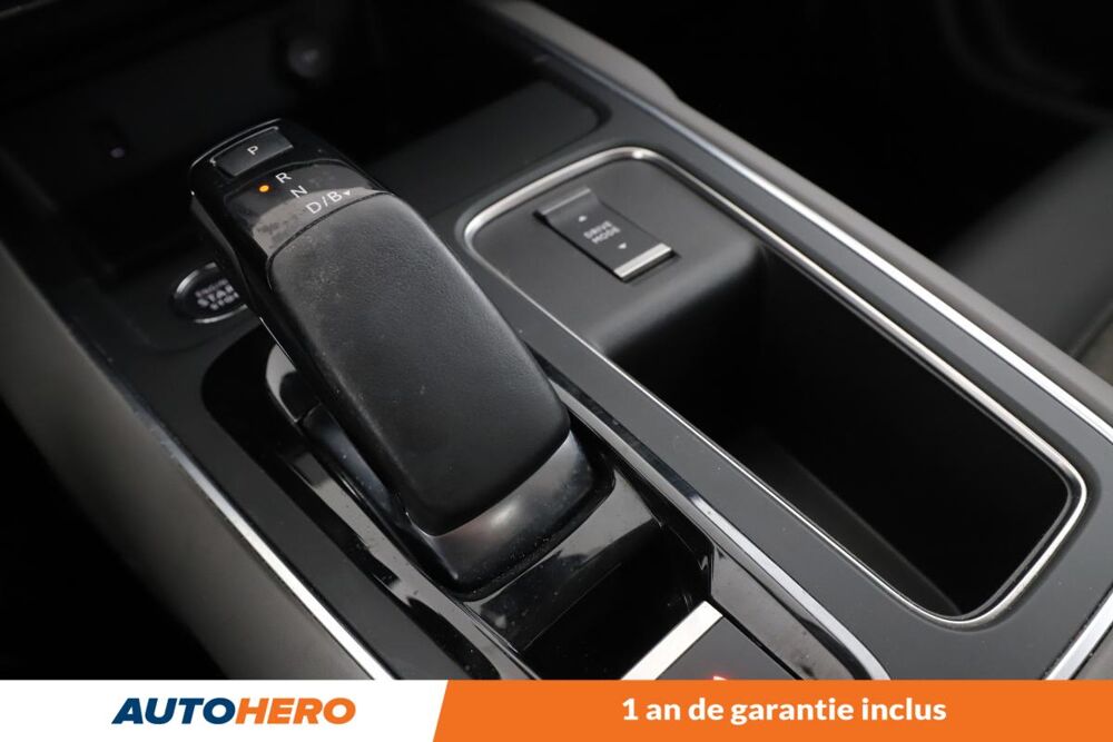 C5 aircross 1.6 Hybrid Feel e-EAT8 225 ch 2021 occasion 92130 Issy-les-Moulineaux