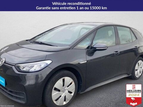Volkswagen ID.3 145 ch pro life 2021 occasion Lavau 10150