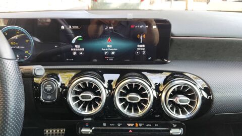 Classe A IV 220 d 190 8G-Tronic AMG Line - Automatique 2021 occasion 75012 Paris