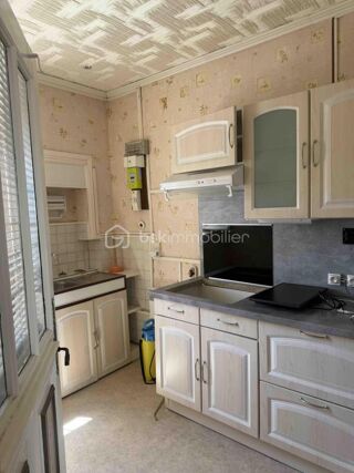 Vente Immeuble À VENDRE – IMMEUBLE À POTENTIEL – PÉRIGUEUX (24) Perigueux
