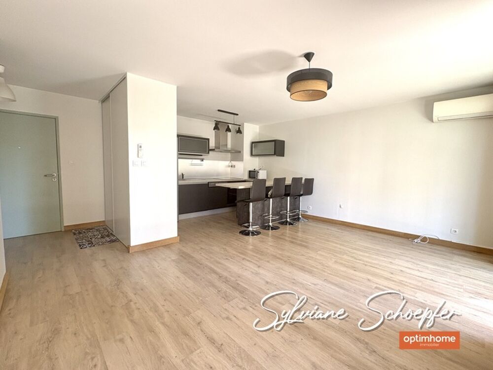 Appartement T3 rénové avec grande terrasse de 26 m²  Résidence sécurisée à deux pas du centre-ville de Montélimar