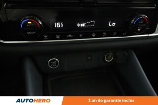 Qashqai 1.3 Mild Hybrid Tekna Xtronic 158 ch 2022 occasion 92130 Issy-les-Moulineaux
