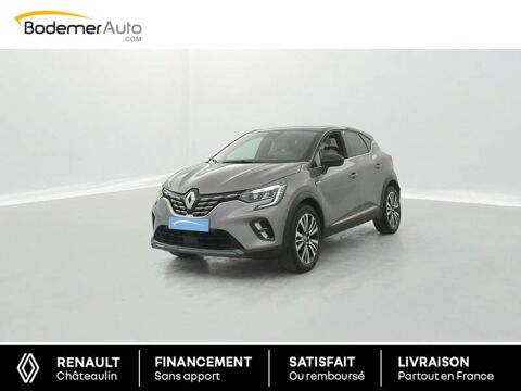 Renault Captur TCe 130 EDC FAP Initiale Paris 2020 occasion Châteaulin 29150