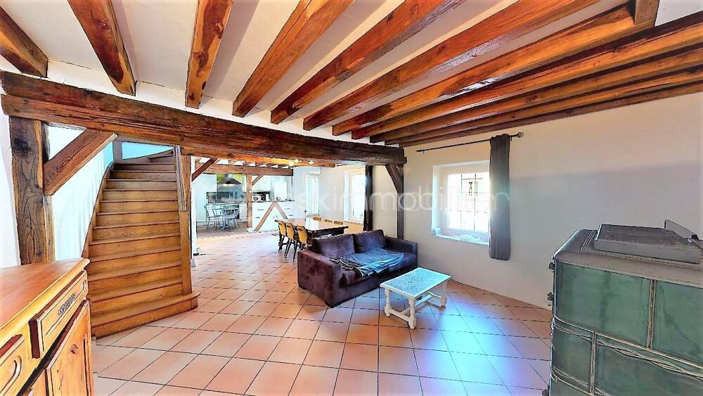 Vente Maison PROPRIÉTÉ DE CHARME UNE MAISON DE 200 M² ENVIRON ET SA MAISON D'HÔTE DE 105 M² UNE GRANDE DÉPENDANCE, 2 DOUBLES GARAGES, 3 BOXES Illiers combray
