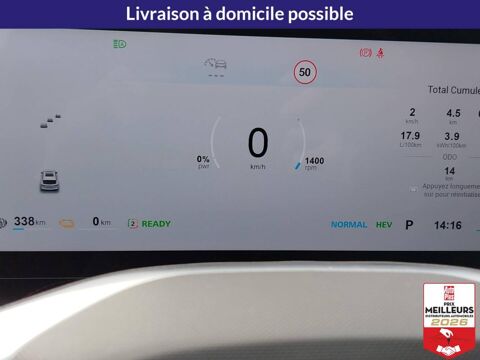 MG.EHS PHEV 272 Comfort 2026 occasion 10150 Lavau