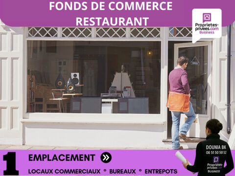 RESTAURANT + MAISON 1917 60520 La chapelle en serval