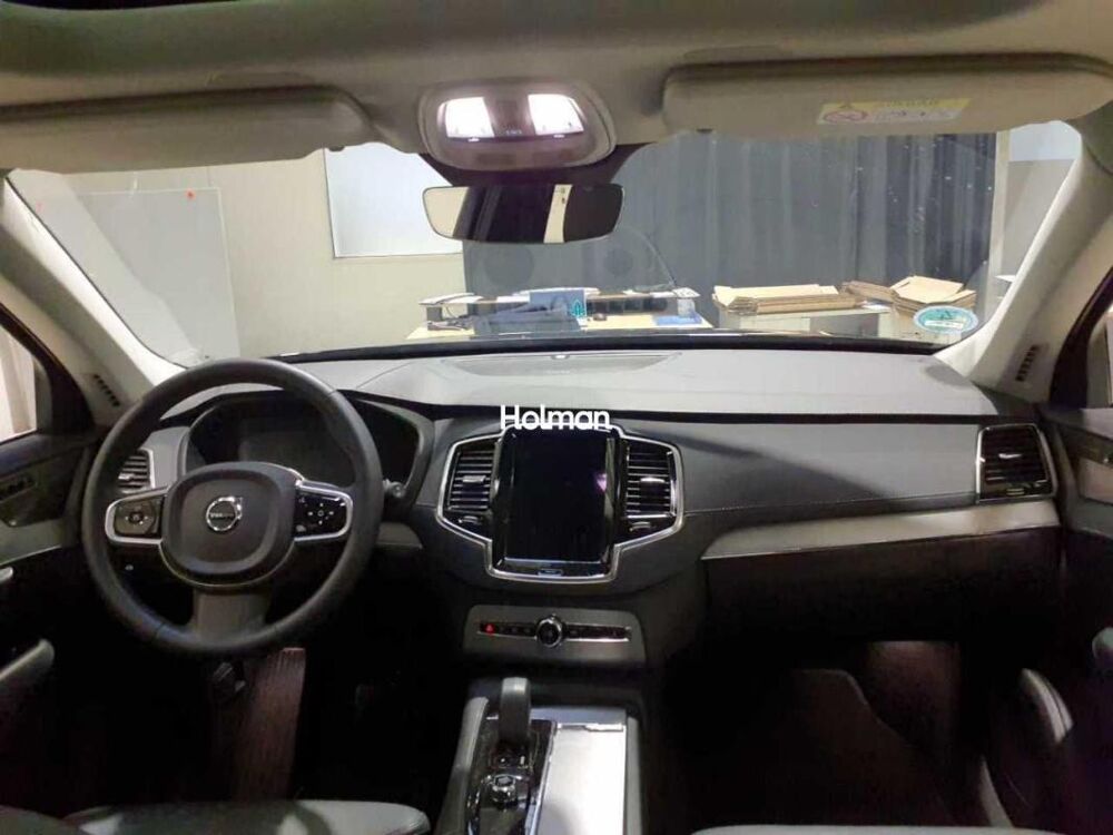 XC90 B5 D AWD Plus Bright – 7 Places 360&deg; Panoramique Chauffage S 2023 occasion 33000 Bordeaux