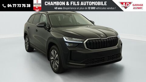 Skoda Kodiaq 1.5 TSI 150 ch Hybrid ACT DSG7 7pl Selection 2025 occasion La Grand-Croix 42320