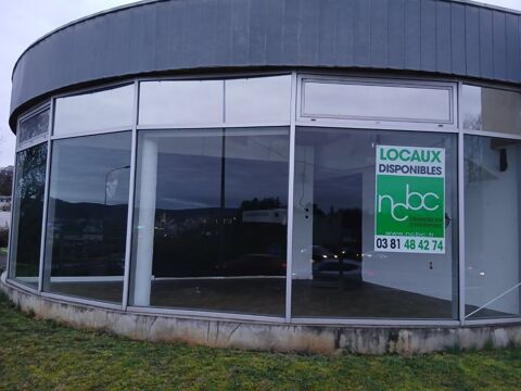 A LOUER - LOCAL COMMERCIAL 2520 25000 Besancon