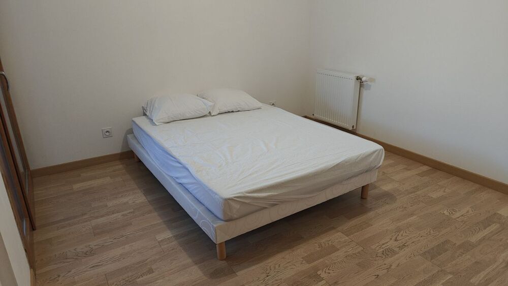 Location Appartement Appartement de 46m2 à louer sur Villeurbanne Villeurbanne