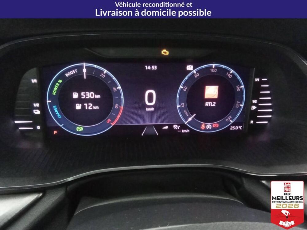 Octavia 1.4 TSI PHEV 204 DSG6e Ambition +ACC +PDC 2021 occasion 10150 Lavau