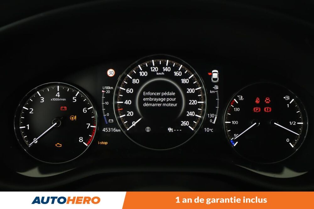 CX-30 2.0 Skyactiv-G M Hybrid 4x2 150 ch 2023 occasion 92130 Issy-les-Moulineaux