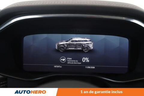 F-PACE P400e PHEV R-Dynamic S AWD BVA8 404 ch 2022 occasion 92130 Issy-les-Moulineaux