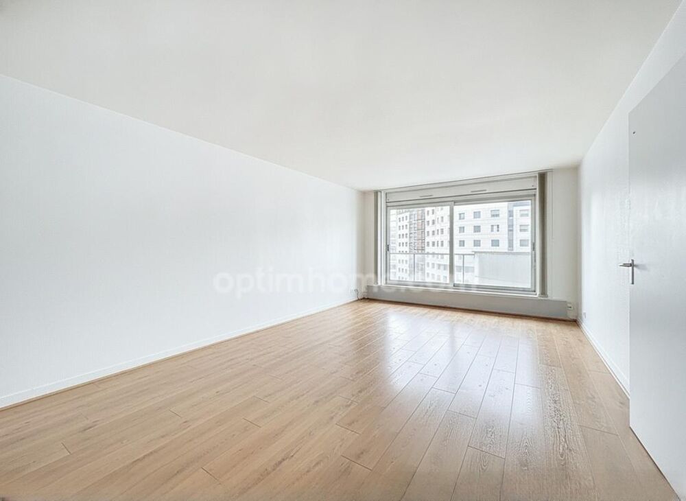 Vente Appartement Courbevoie La Défense - appartement 2 chambres, balcon, environnement calme et verdoyant Courbevoie