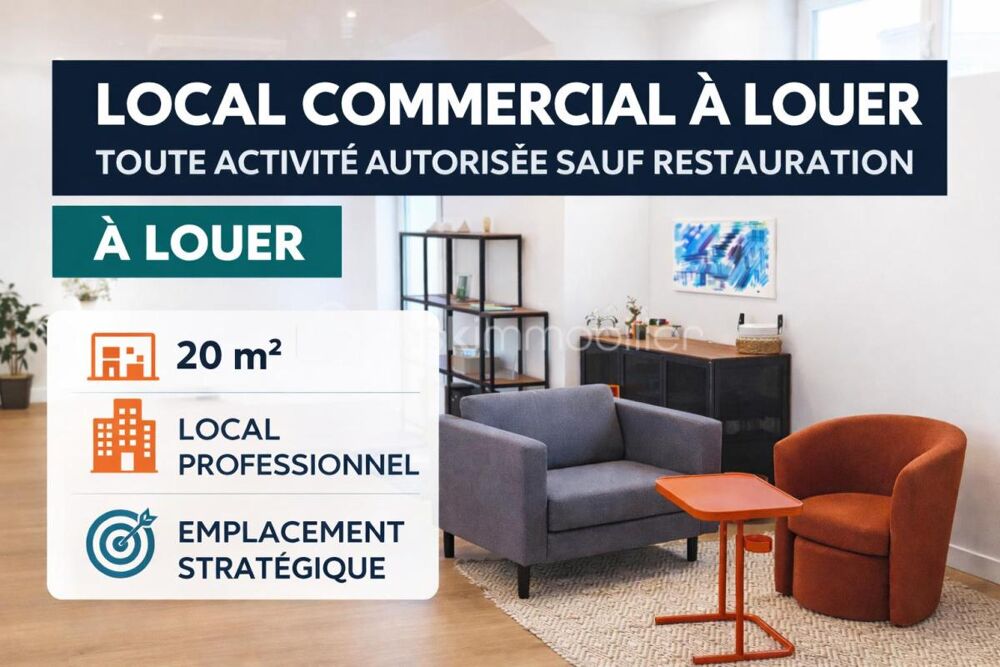   Local commercial 
