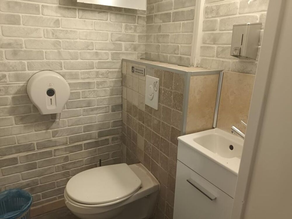 Location Appartement Chambre de 16m2 à louer sur Vaulx-en-Velin Vaulx en velin