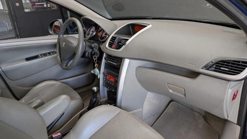 207 F&eacute;line 120cv Peugeot 2007 occasion 73000 Chambery