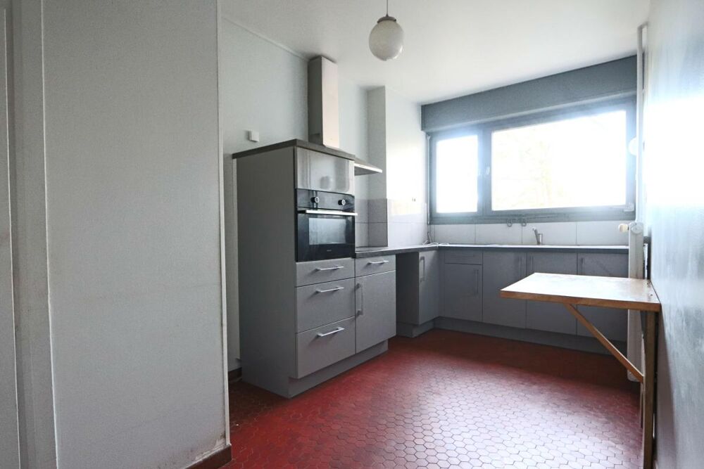 Vente Appartement Appartement  Vendre Ecully