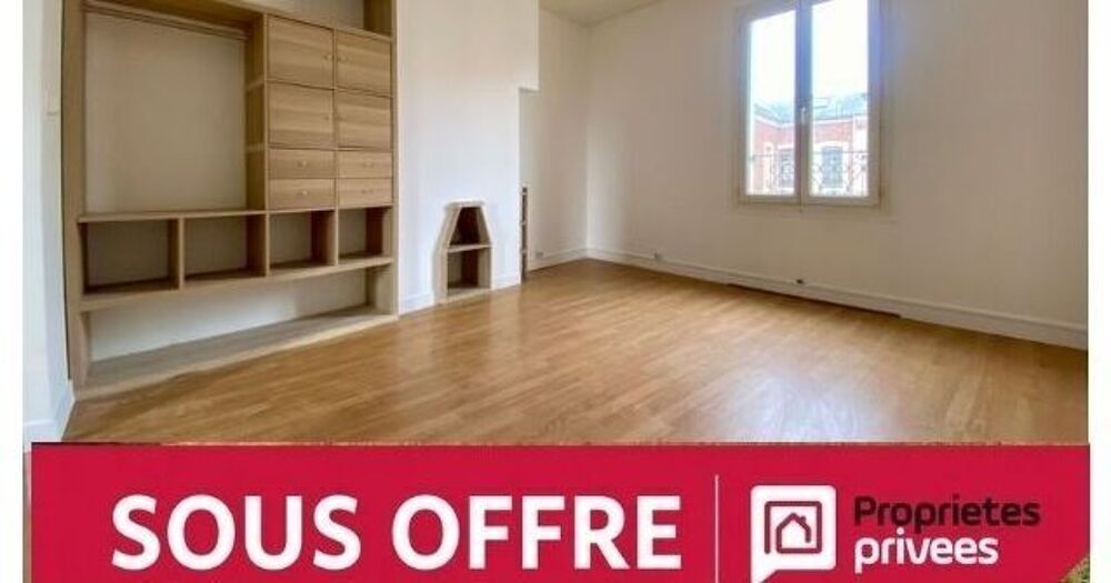 Vente Appartement SOUS OFFRE! T2 lumineux, entièrement rénové, quartier Massillon, centre-ville Le havre