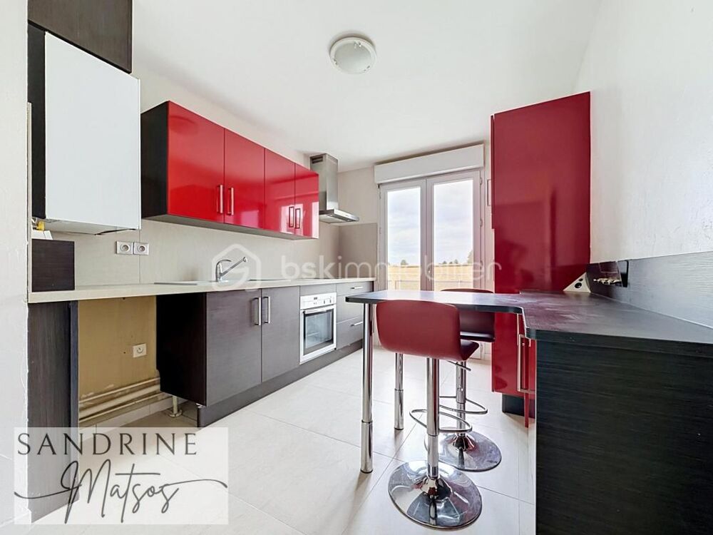 Vente Appartement NEYRON-LE-HAUT – SPACIEUX T3 DE 83 m² AVEC BALCON, PISCINE & BOX FERMÉ Neyron