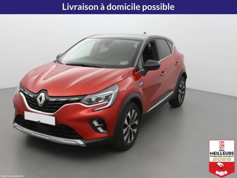 Annonce voiture Renault Captur 16870 €