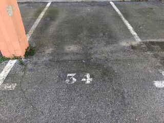  Parking / Garage à vendre 1 pièce 12 m²