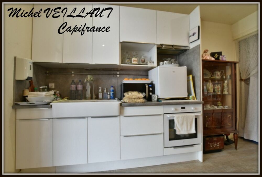 Vente Maison Maison à vendre 3 pièces NOYANT D'ALLIER (03), 3 chambres, terrain 213 m² Noyant d allier