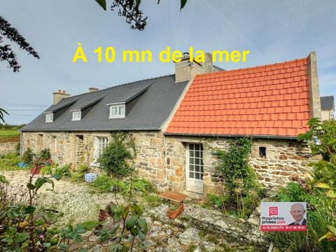   Long�re en pierres � 10 mn de la mer Maison - 4 pi�ce(s) - 85 m�