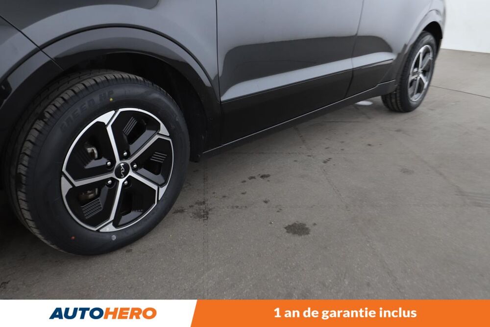 Niro 1.6 GDi HEV Active DCT6 141 ch 2022 occasion 92130 Issy-les-Moulineaux